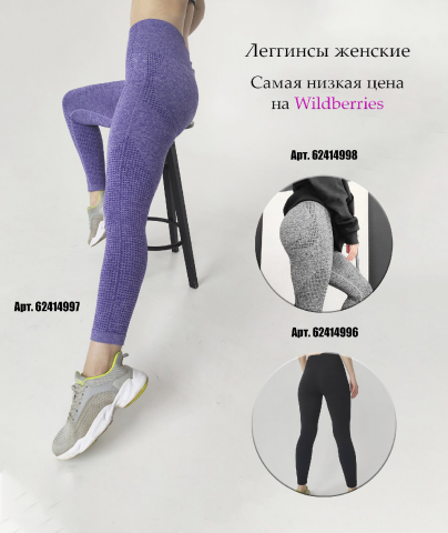 Фото для рекламы ВК или РСЯ