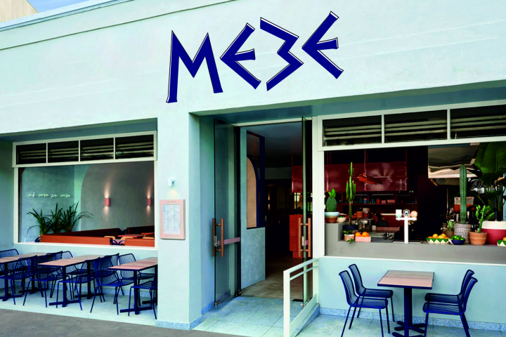 Наружная реклама  для кафе "Мезе"