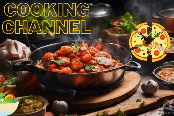 Баннер для кулинарного канала