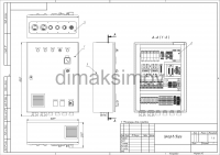 Шкаф управления электрооборудование ДЭС MTU 16V4000G63