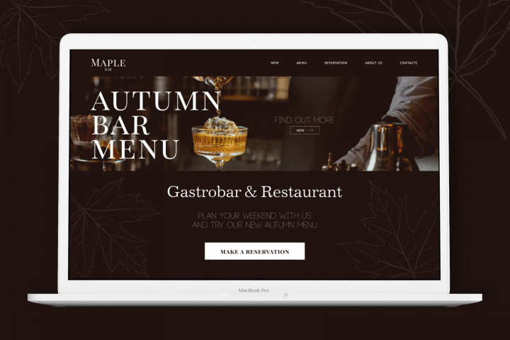 Стартовая страница Maple Bar