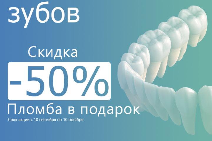 БутовоМед