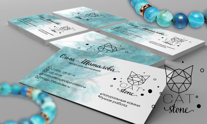 Логотип и визитка для украшений