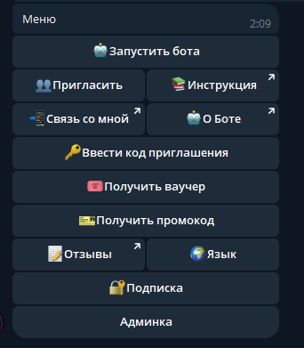 �������� ���