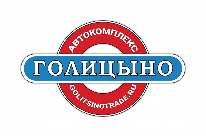 Логотип Автокомплекса