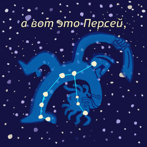страница из книги для диплома