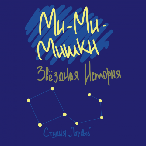 Задняя обложка книги для диплома