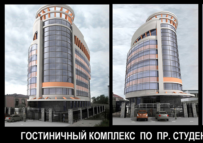 Гостиница