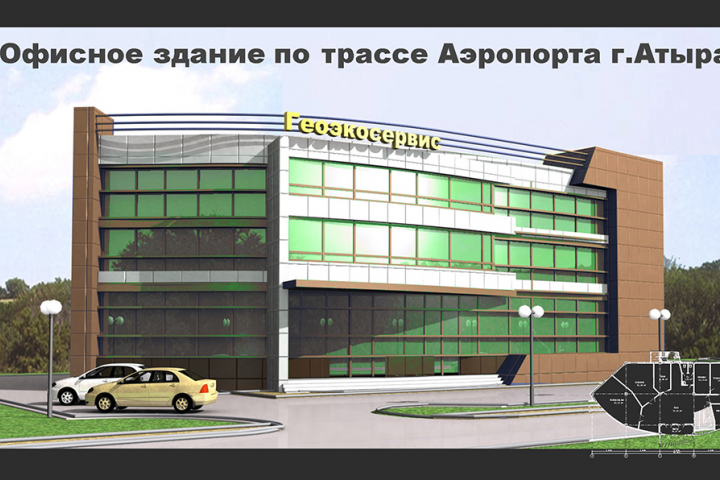 Офисное здание в р-не Аэропорта г. Атырау