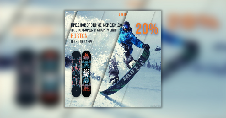 Работа 3784080