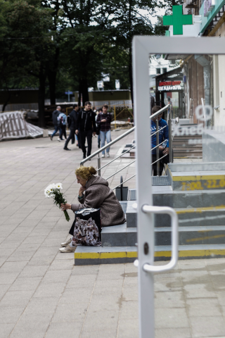 Работа 3742809