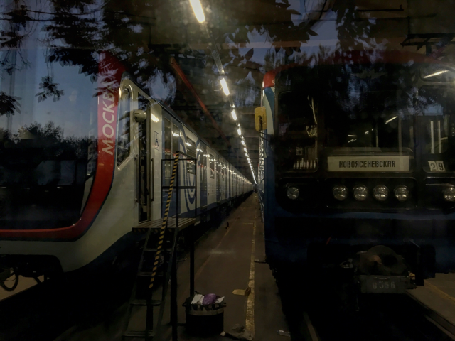 Работа 3742721