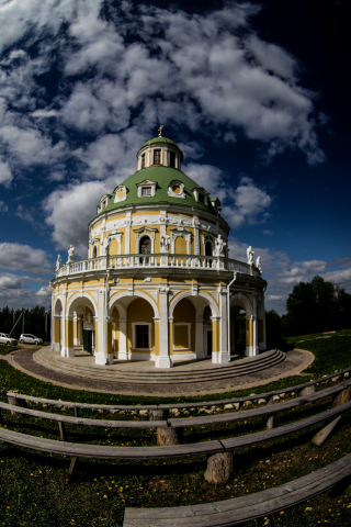 Работа 3742713