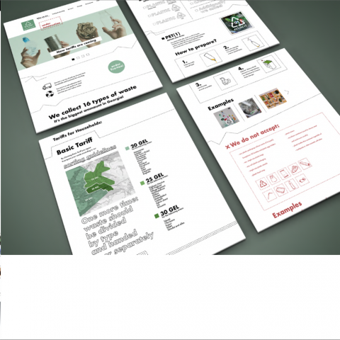 Работа 4327549