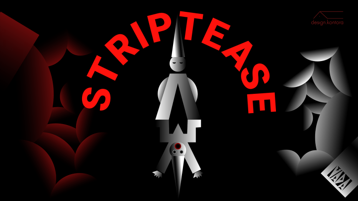 Работа 4327461