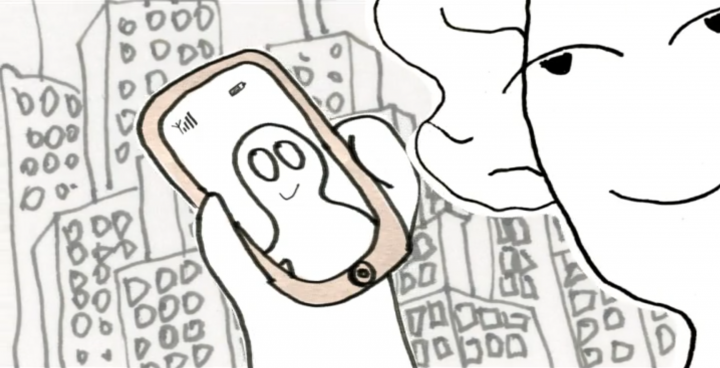 Работа 4327469