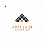 Работа 1463937