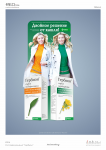 Работа 1464128
