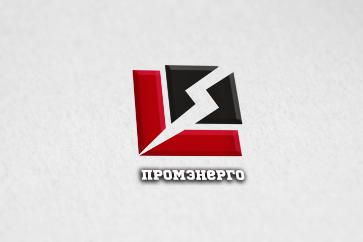 Логотип энергетической компании.