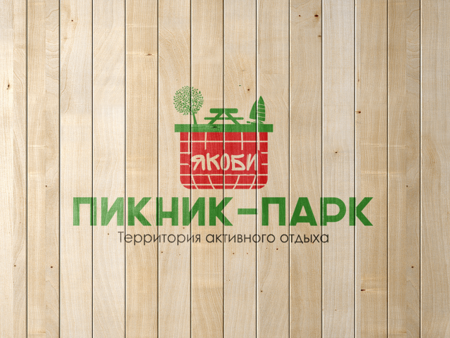 Лого для парка