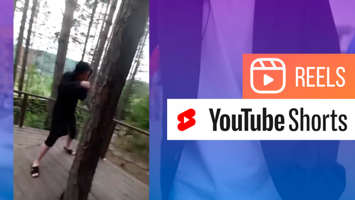 ШОРТС СПОРТ