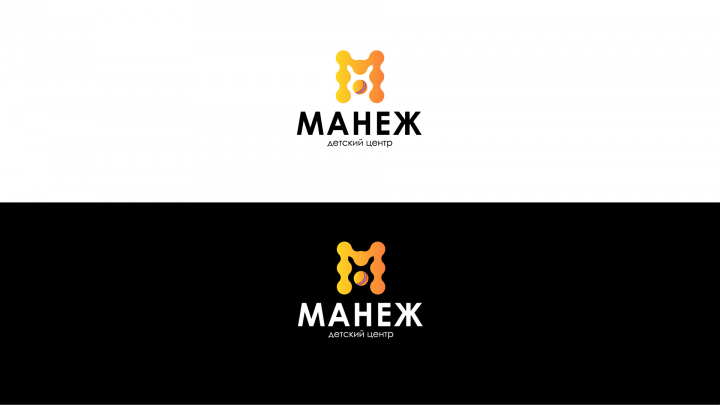 Логотип детского центра