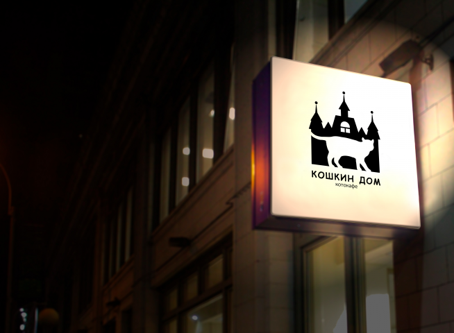 логотип для кафе с кошками