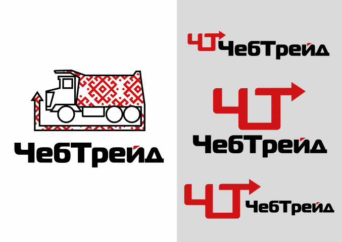 логотип компании
