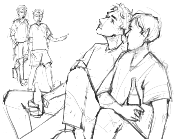 на скамейке