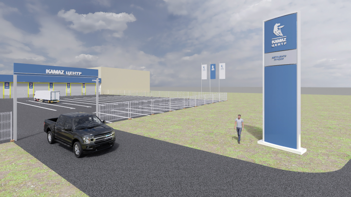 Камаз центр. пилон.