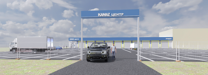 Камаз центр. ворота.