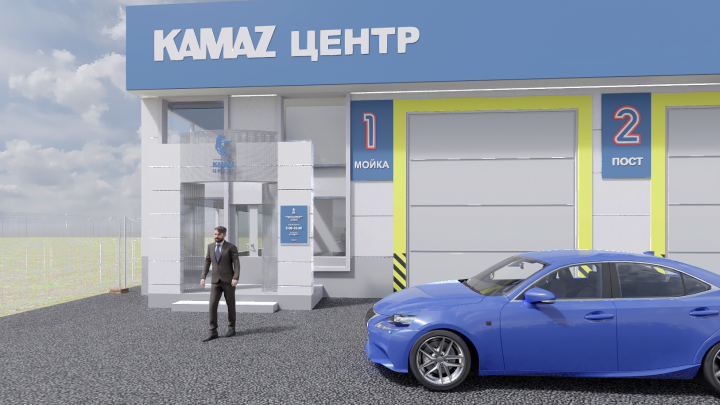 Камаз центр. входная группа.