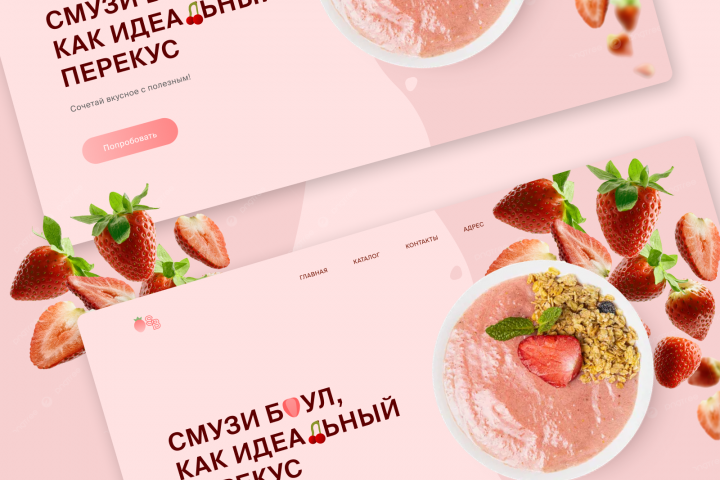ux/ui design