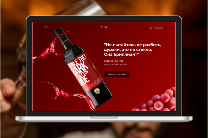 ux/ui design