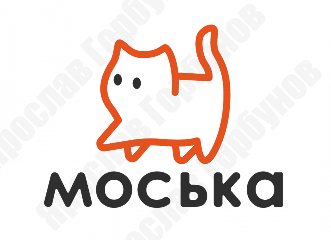 Логотип Груммин салона