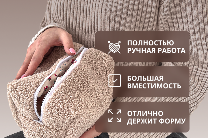 карточка