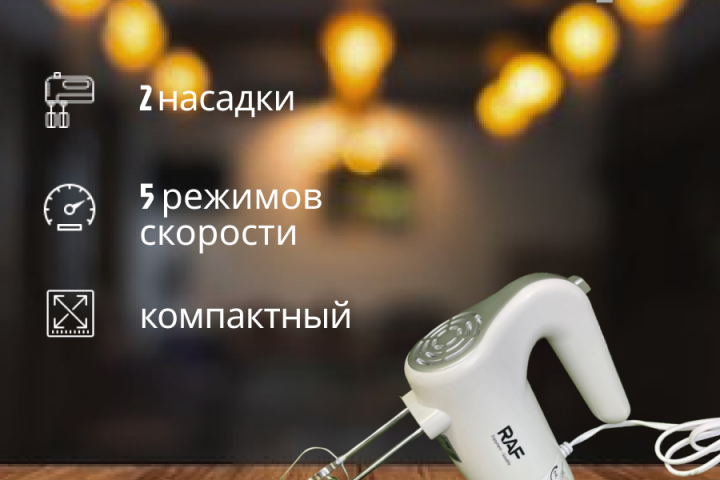 карточки