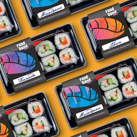 Фирменный стиль