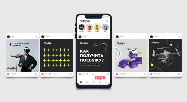Работа 4366462