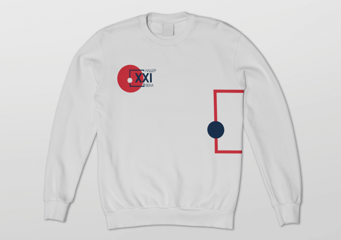 Работа 4060334