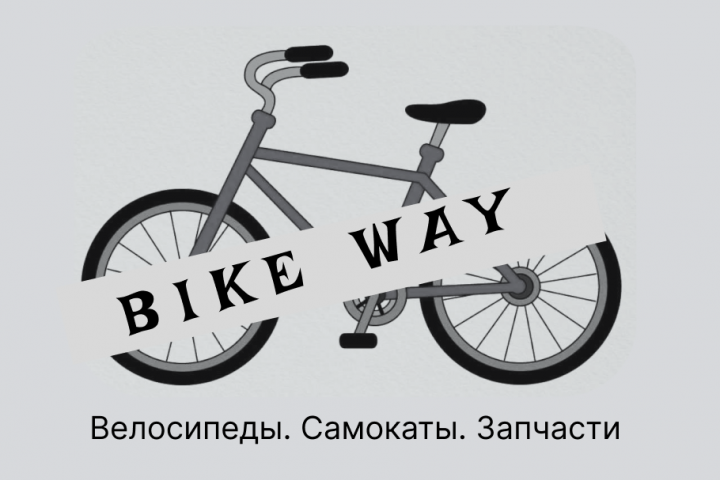 Логотип