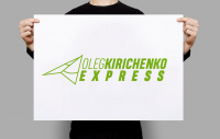 Логотип для транспортной компании
