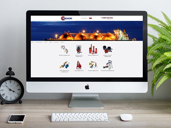 Сайт по гидравлическому оборудованию