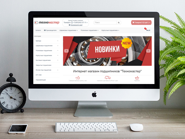 Переработка базы данных, оптимизация