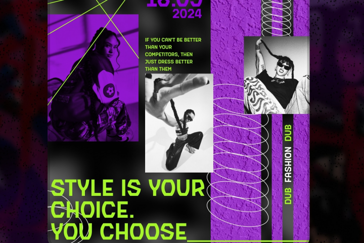 фирменный стиль