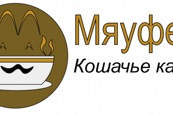 Логотип