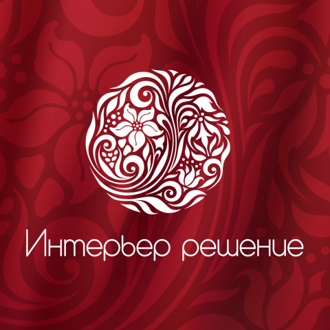 Интерьер решение