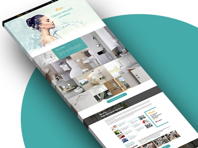 Senspa - умная сантехника для дома
