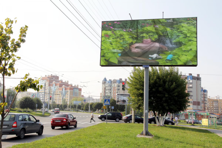 Замена элемента