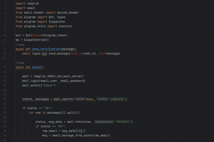 Телеграм бот